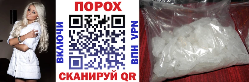 АМФ Premium  omg зеркало  Комсомольск-на-Амуре 