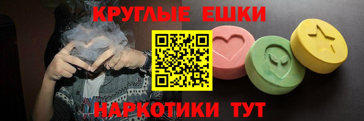ЭКСТАЗИ louis Vuitton  Вход с VPN  что такое наркотик  Комсомольск-на-Амуре 