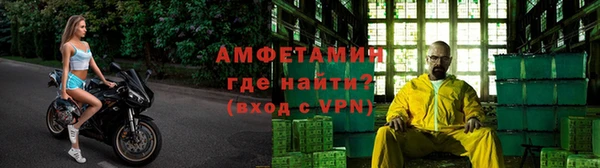 марки lsd Ладушкин