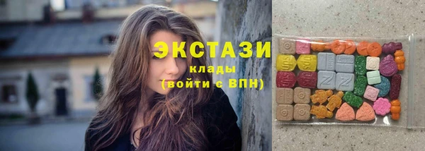 крисы Абинск