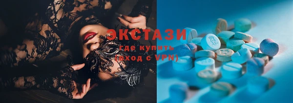 крисы Абинск