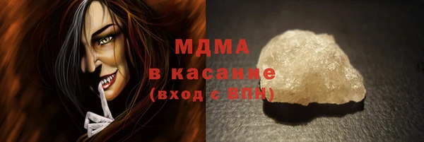 крисы Абинск