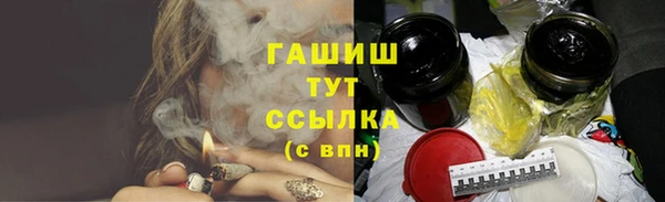 крисы Абинск
