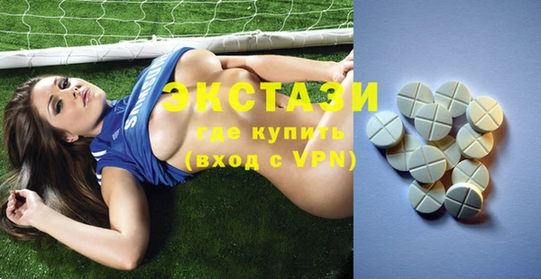 крисы Абинск