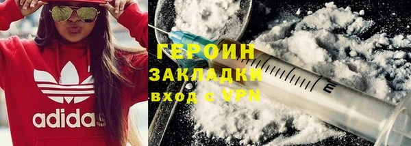 МДПВ Абаза