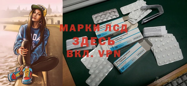 крисы Абинск