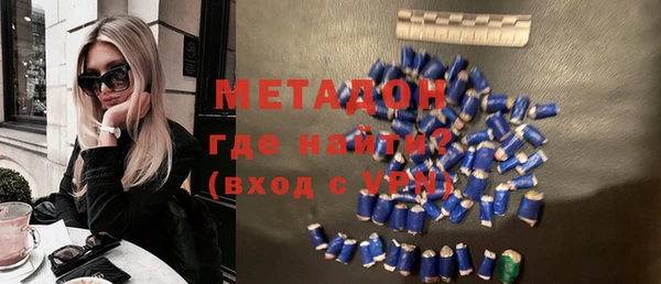 крисы Абинск