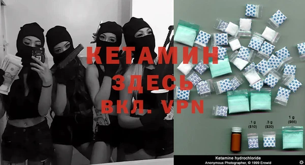 марки lsd Ладушкин