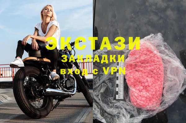 крисы Абинск