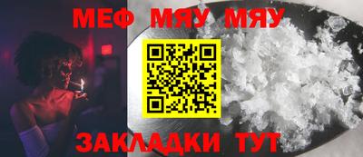марки nbome Тверь