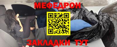 метадон Лесосибирск