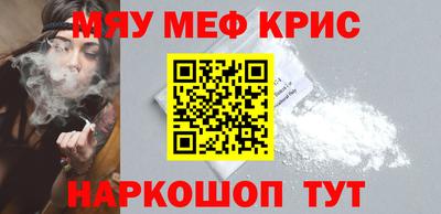 метадон Лесосибирск