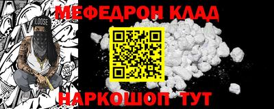 гидра Ликино-Дулёво