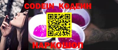первитин Ливны