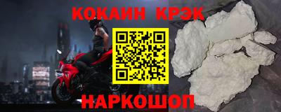 PSILOCYBIN Тара