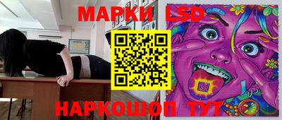 метадон Лесосибирск