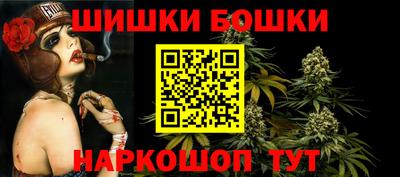 первитин Ливны