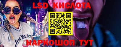 первитин Ливны