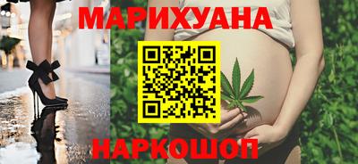 метадон Лесосибирск