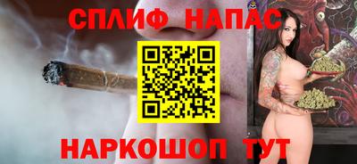 гидра Ликино-Дулёво