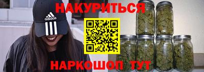 гидра Ликино-Дулёво