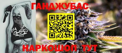 первитин Ливны