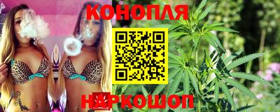 гидра Ликино-Дулёво