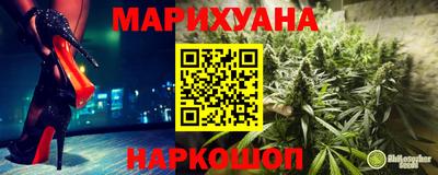 метадон Лесосибирск