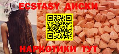 гидра Ликино-Дулёво