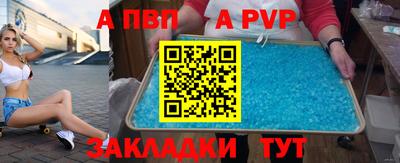 метадон Лесосибирск