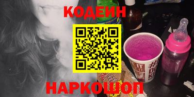 гидра Ликино-Дулёво