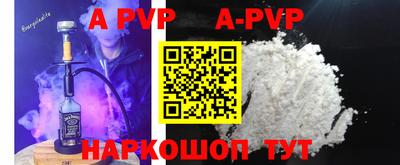 гидра Ликино-Дулёво