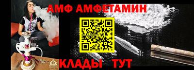 гидра Ликино-Дулёво
