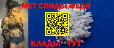 метадон Лесосибирск