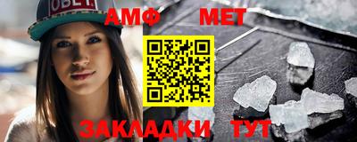 метадон Лесосибирск