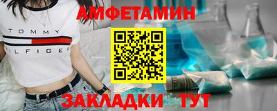 метадон Лесосибирск