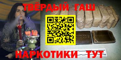 метадон Лесосибирск