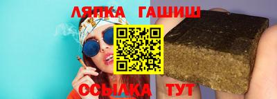 гидра Ликино-Дулёво