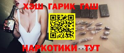 гидра Ликино-Дулёво