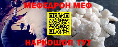 метадон Лесосибирск