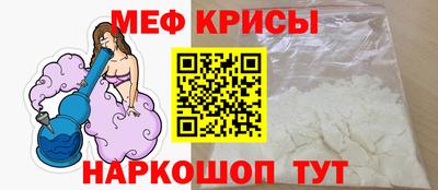 гидра Ликино-Дулёво