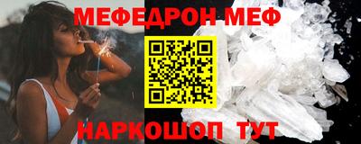 метадон Лесосибирск