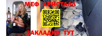 гидра Ликино-Дулёво