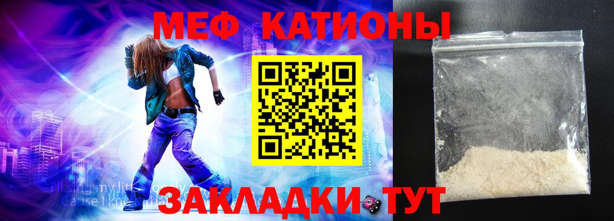 МАРИХУАНА  Комсомольск-на-Амуре  АМФЕТАМИН   Вход с VPN  Кокаин  Codein  Купить наркотики цена  Меф кристаллы  MDMA  Гашиш 
