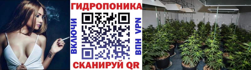 где найти наркотики Комсомольск-на-Амуре МАРИХУАНА тримм